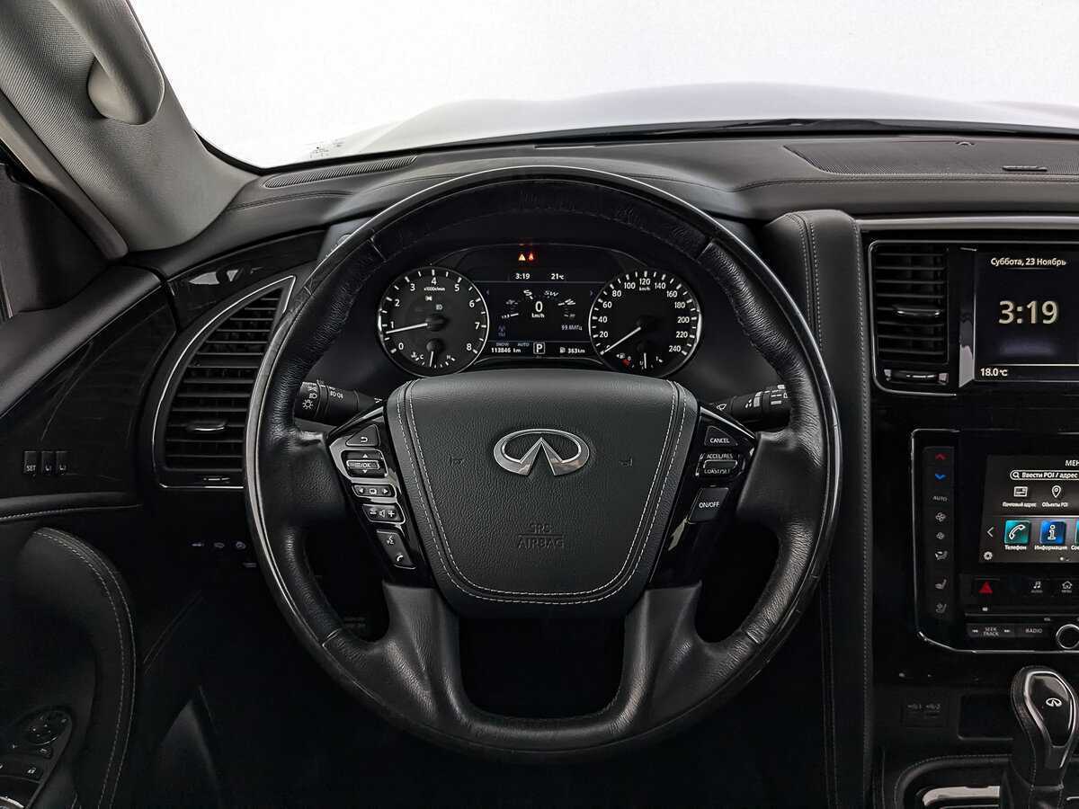 Купить Infiniti QX80 с пробегом. Фото: #21