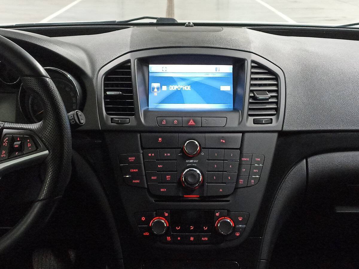 Купить Opel Insignia с пробегом. Фото: #14