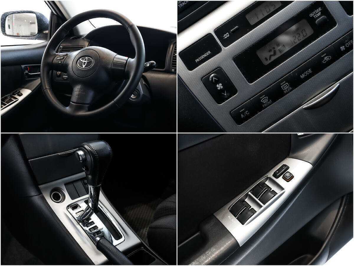Купить Toyota Corolla с пробегом. Фото: #12