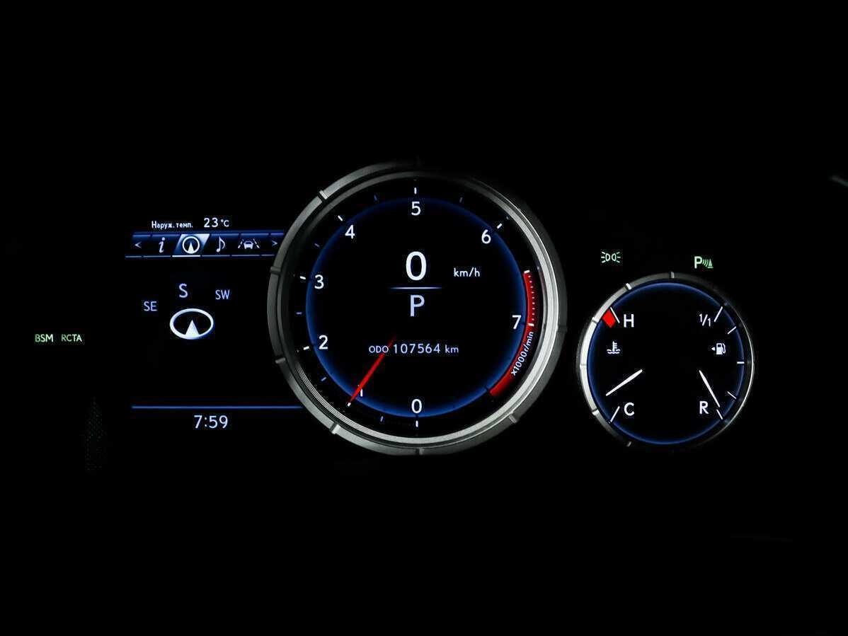 Купить Lexus RX с пробегом. Фото: #7