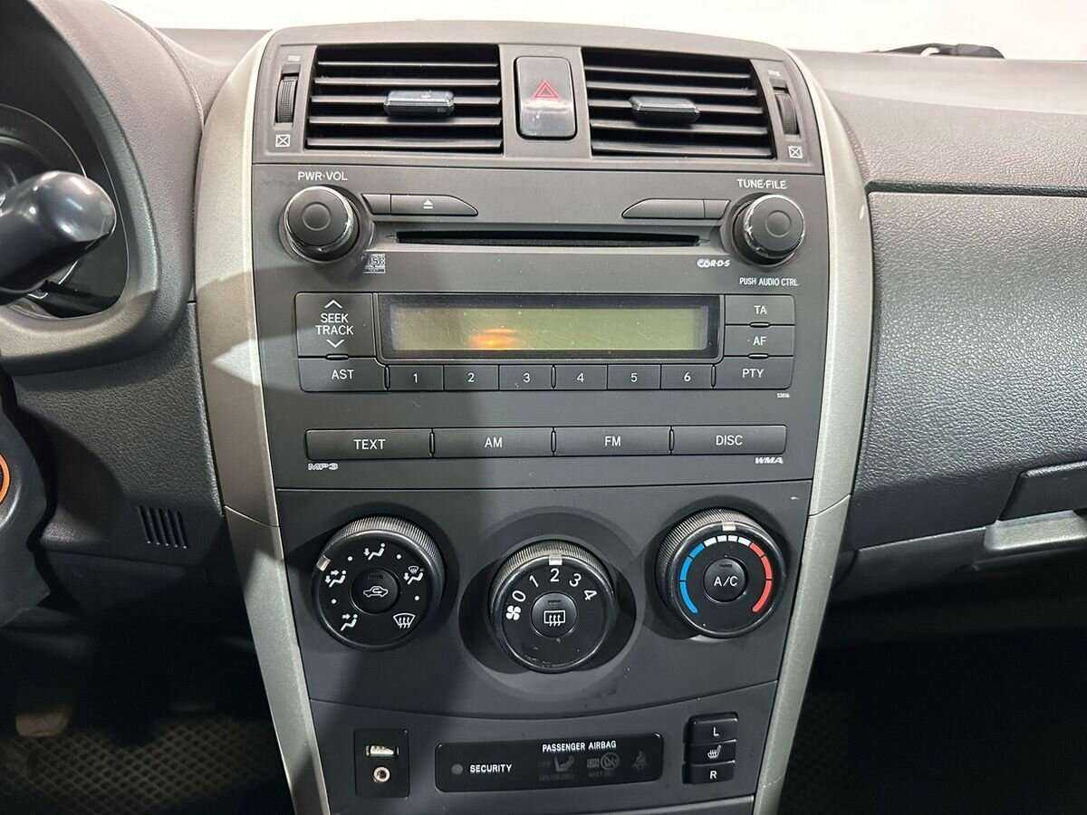 Купить Toyota Corolla с пробегом. Фото: #12
