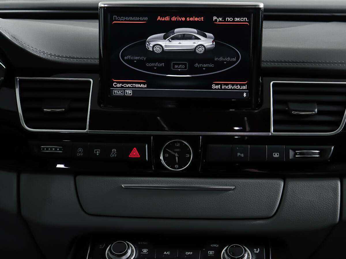 Купить Audi A8 с пробегом. Фото: #12