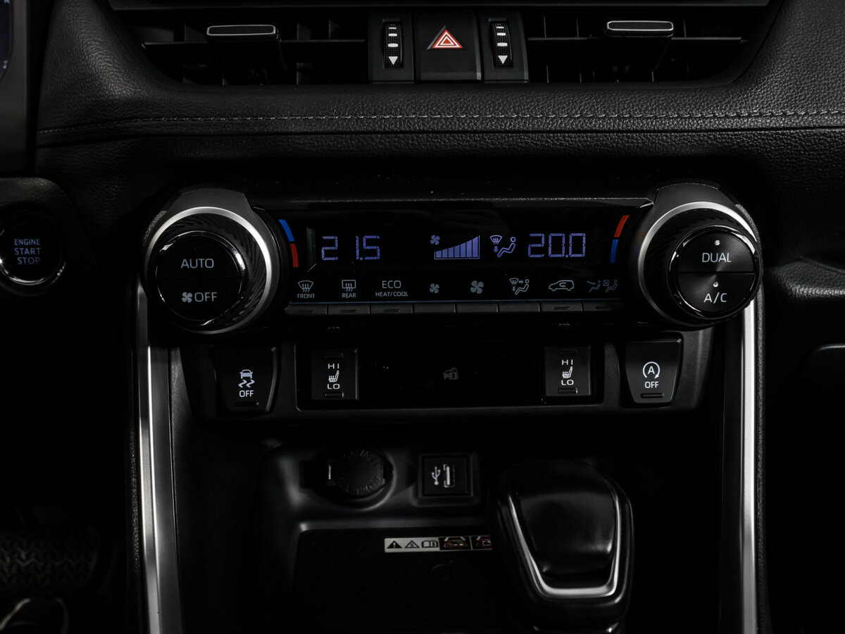 Купить Toyota RAV4 с пробегом. Фото: #18