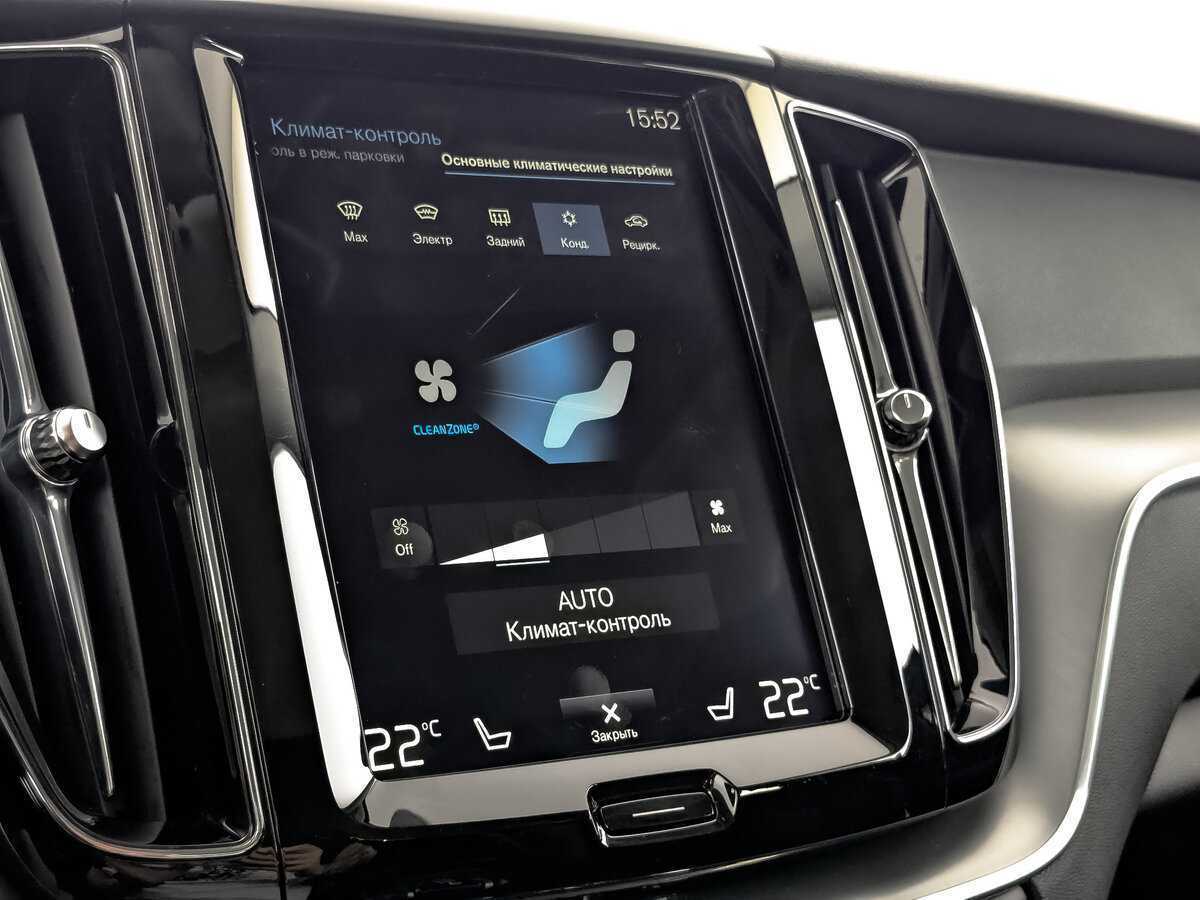 Купить Volvo XC60 с пробегом. Фото: #26