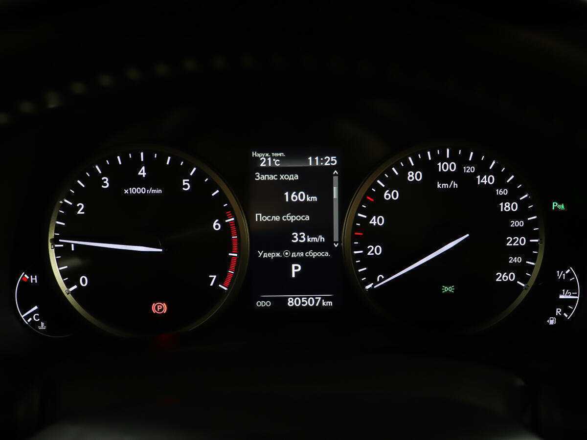 Купить Lexus NX с пробегом. Фото: #15