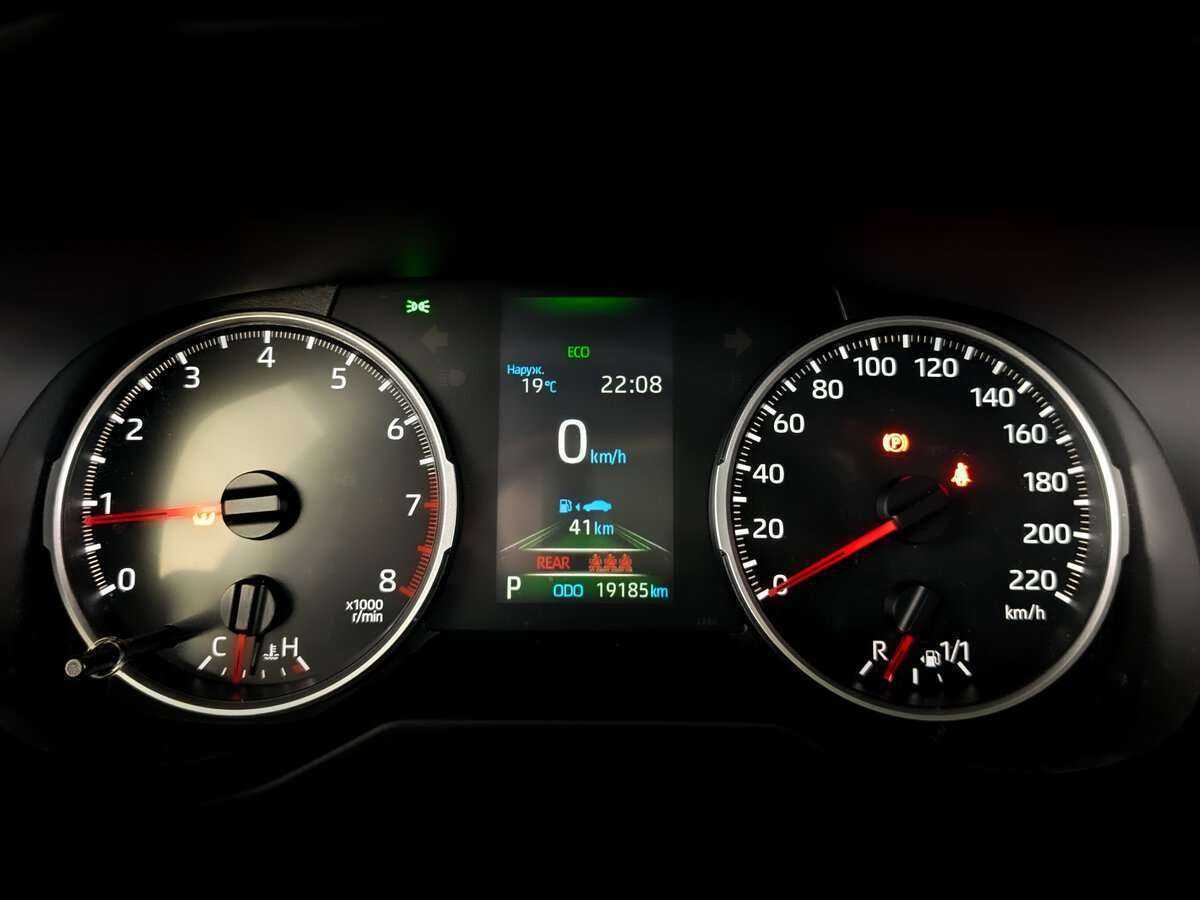 Купить Toyota RAV4 с пробегом. Фото: #10