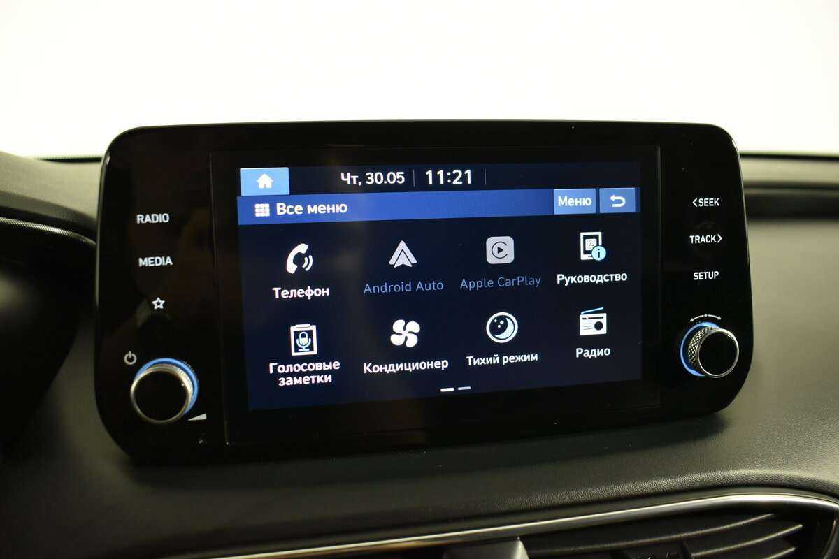 Купить Hyundai Santa Fe с пробегом. Фото: #18
