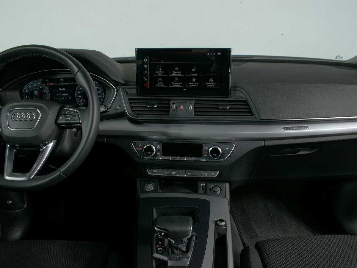 Купить Audi Q5 с пробегом. Фото: #9