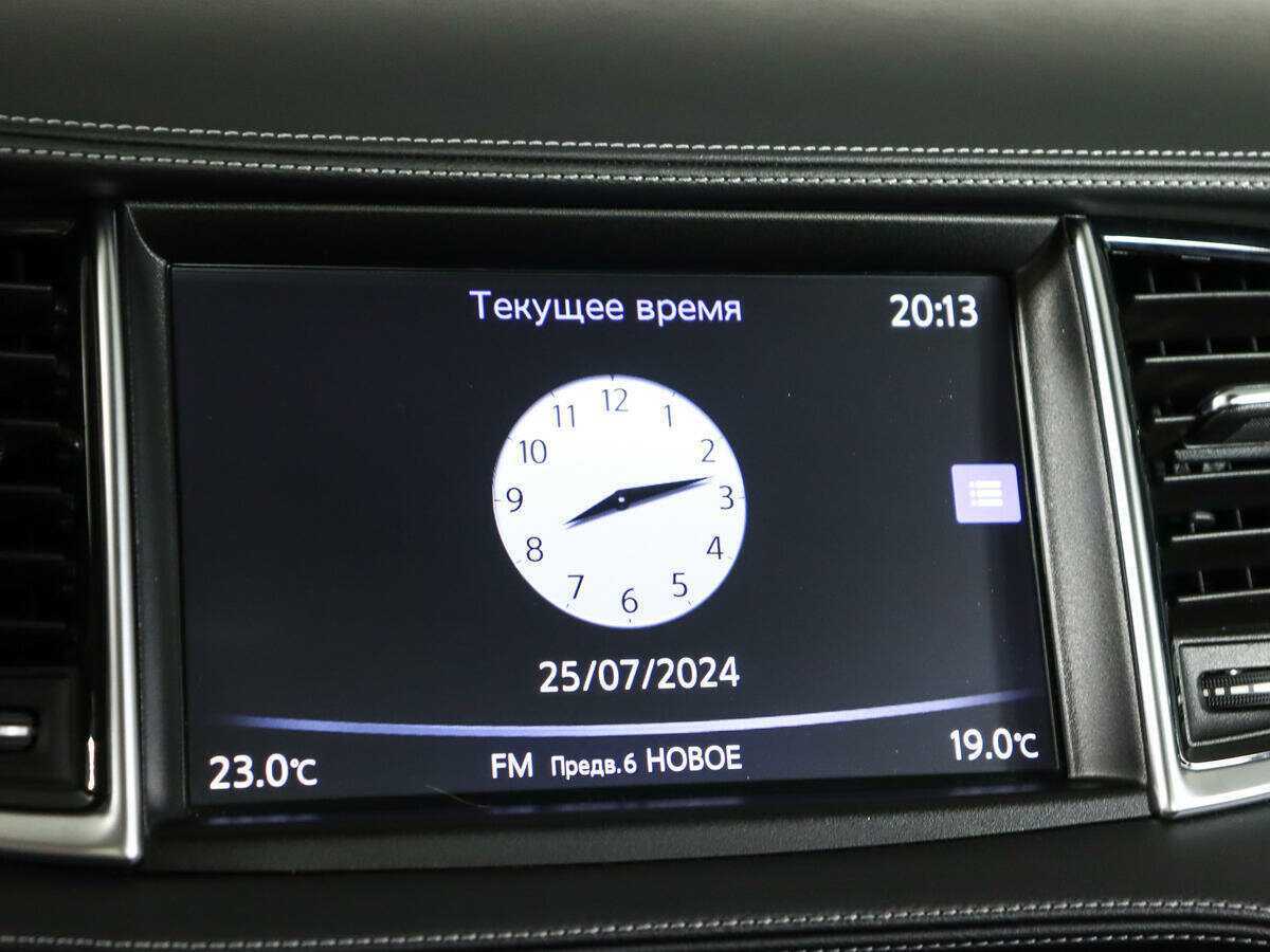 Купить Infiniti QX50 с пробегом. Фото: #22
