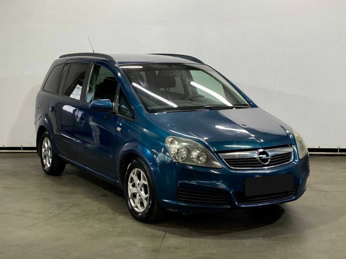 Купить Opel Zafira с пробегом. Фото: #2