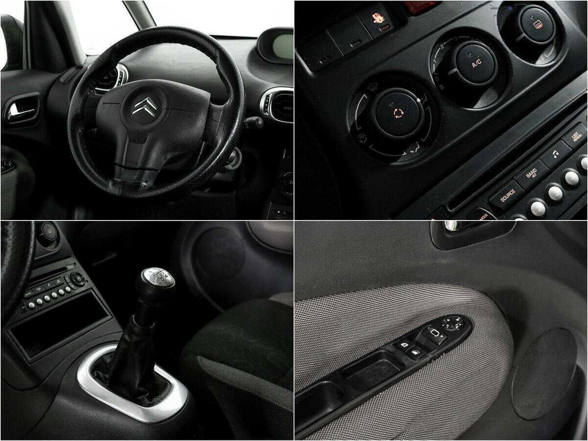 Купить Citroen C3 Picasso с пробегом. Фото: #15