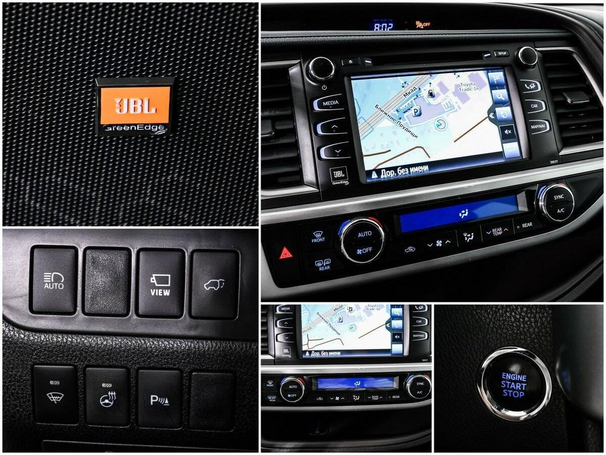 Купить Toyota Highlander с пробегом. Фото: #16