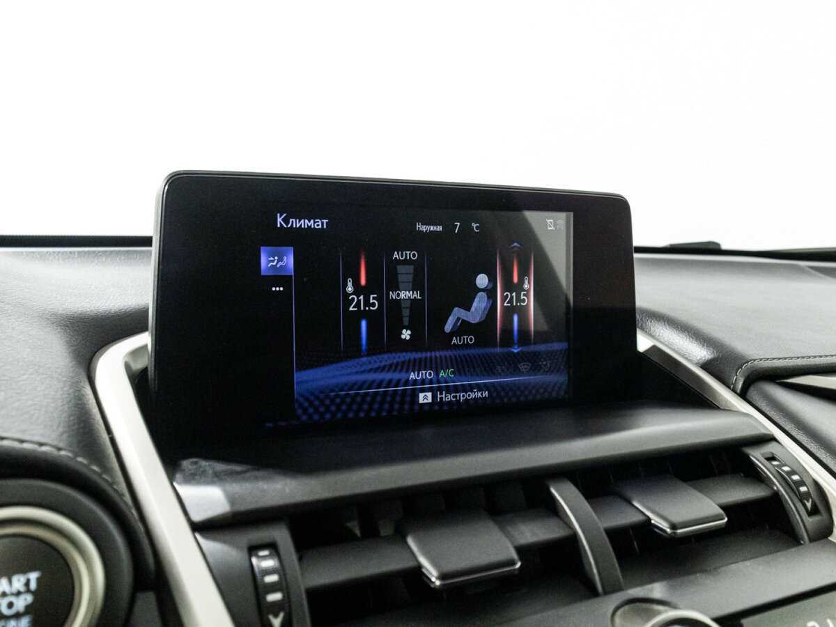Купить Lexus NX с пробегом. Фото: #18