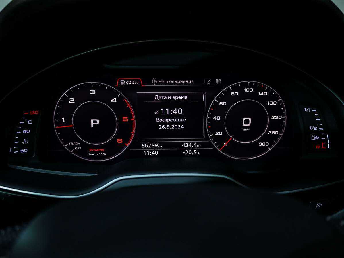 Купить Audi Q7 с пробегом. Фото: #23