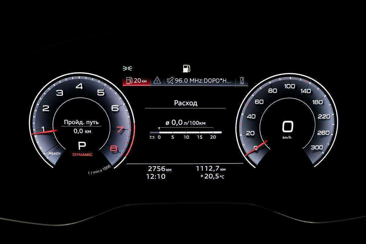 Купить Audi Q5 с пробегом. Фото: #9