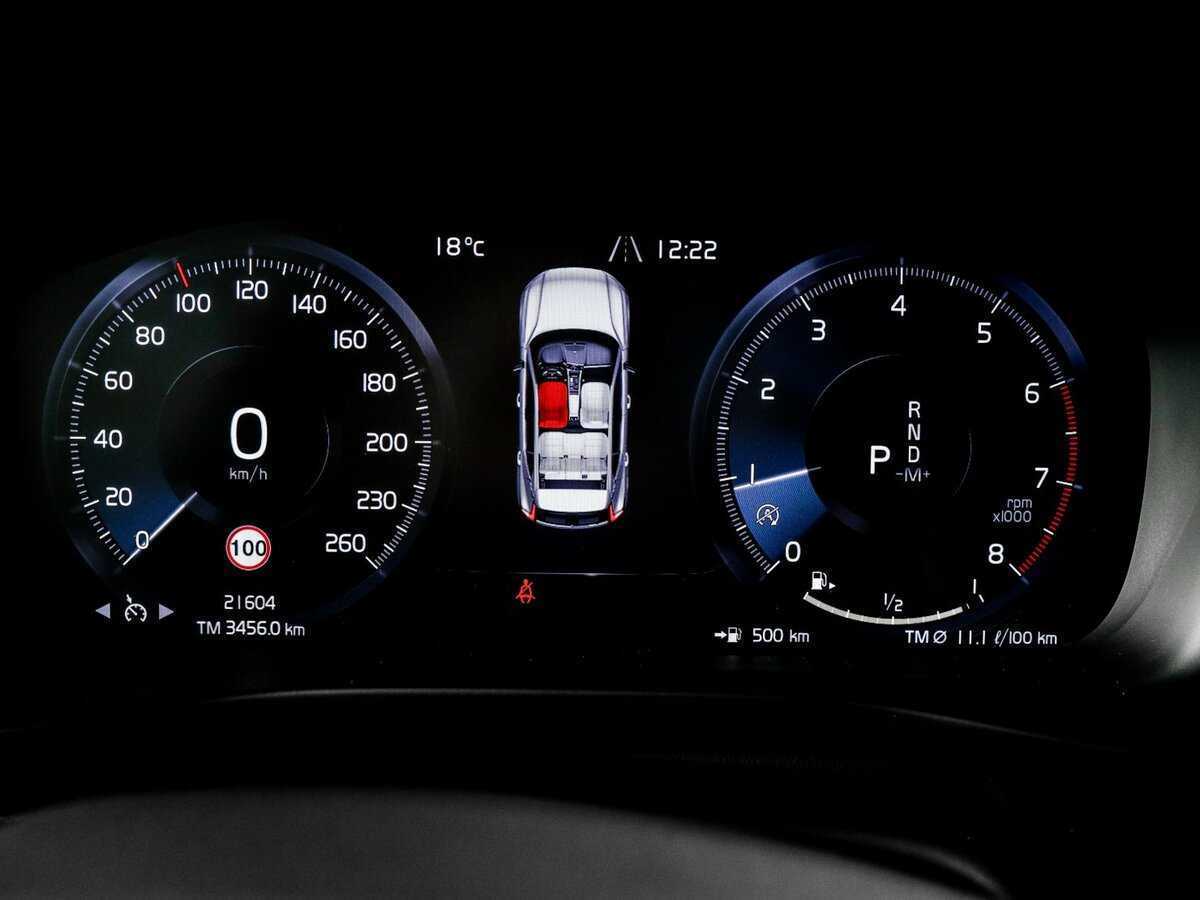 Купить Volvo XC40 с пробегом. Фото: #7