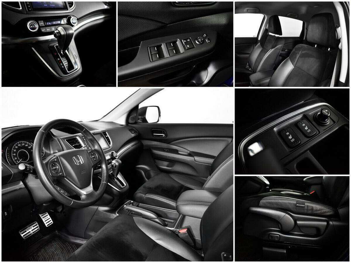Купить Honda CR-V с пробегом. Фото: #9