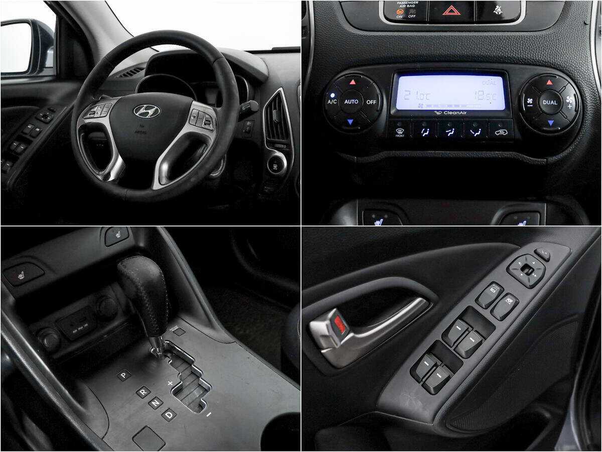 Купить Hyundai ix35 с пробегом. Фото: #13