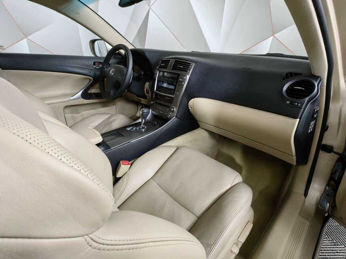 Купить Lexus IS с пробегом. Фото: #7