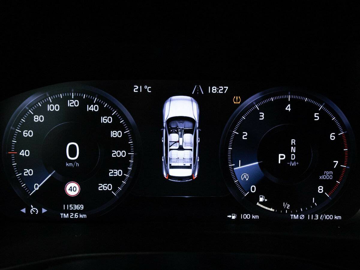 Купить Volvo XC40 с пробегом. Фото: #11