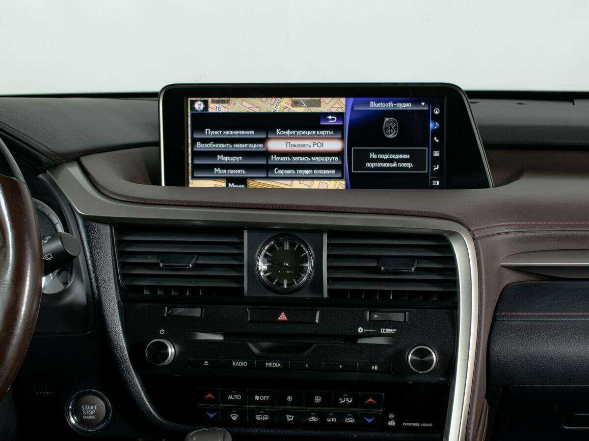 Купить Lexus RX с пробегом. Фото: #13