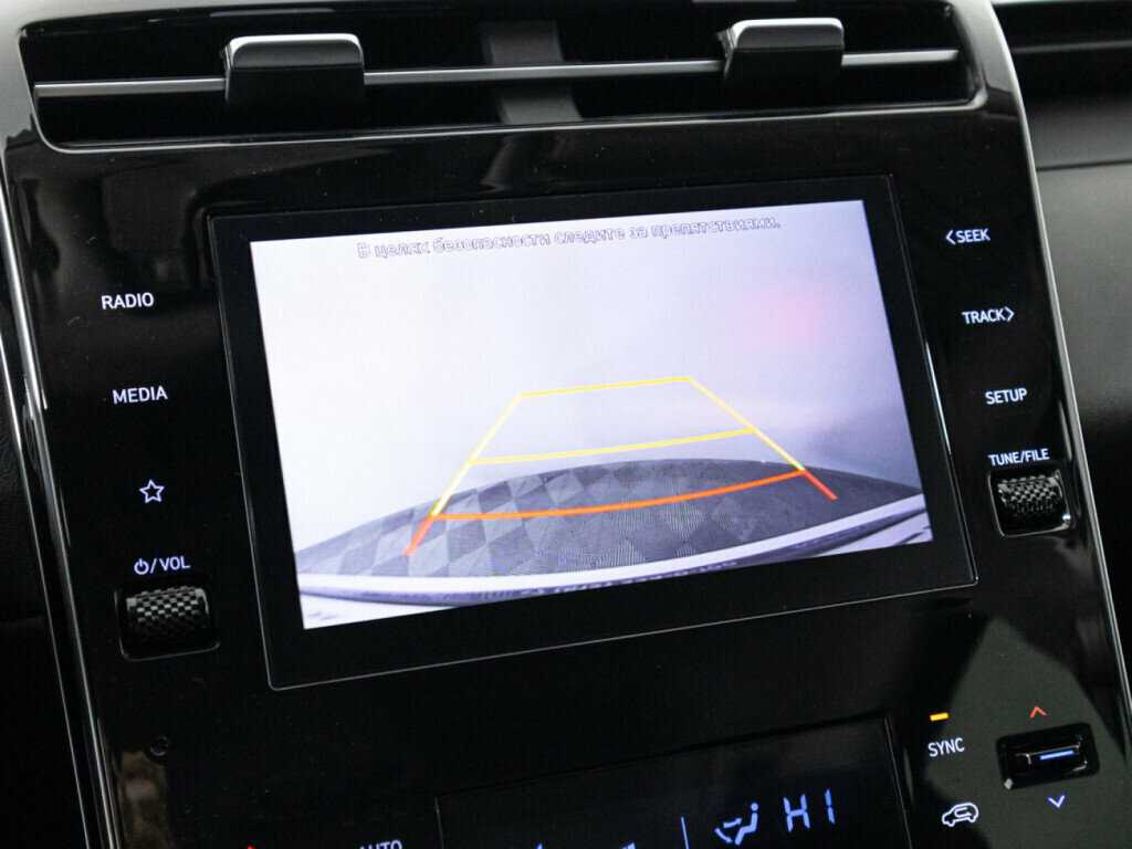 Купить Hyundai Tucson с пробегом. Фото: #13