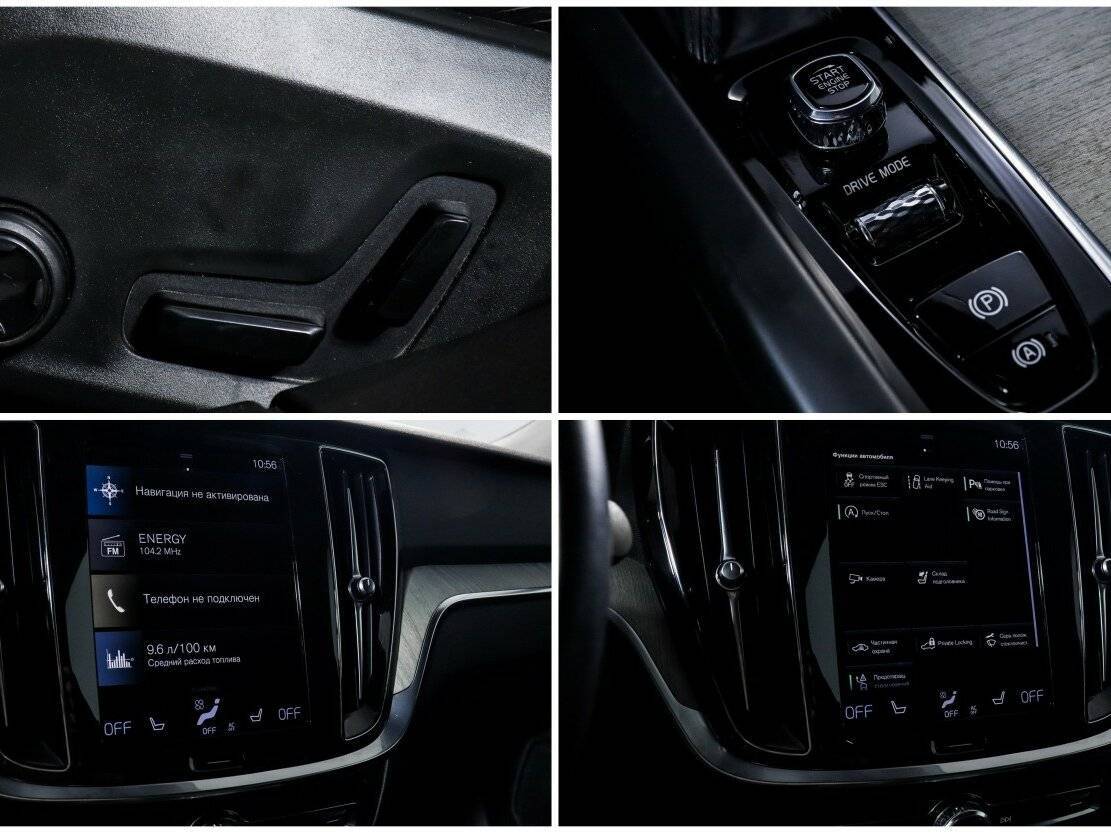 Купить Volvo S60 с пробегом. Фото: #20