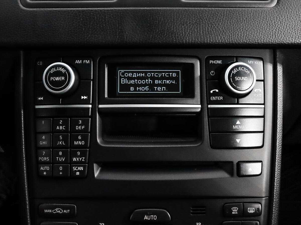Купить Volvo XC90 с пробегом. Фото: #13