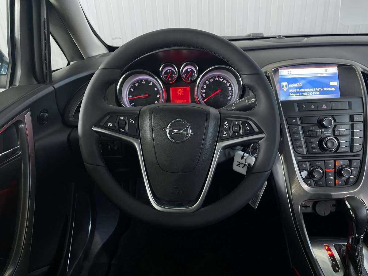 Купить Opel Astra с пробегом. Фото: #9