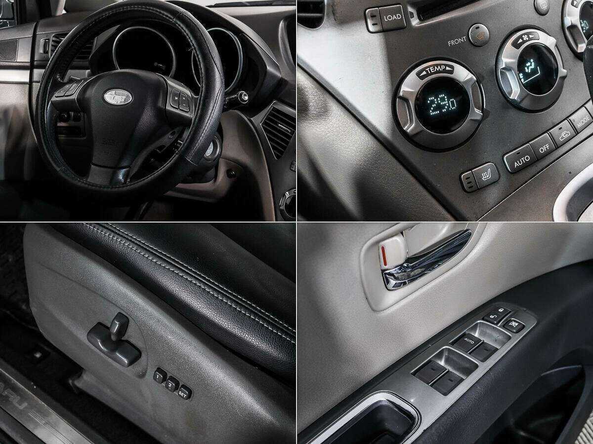 Купить Subaru Tribeca с пробегом. Фото: #15