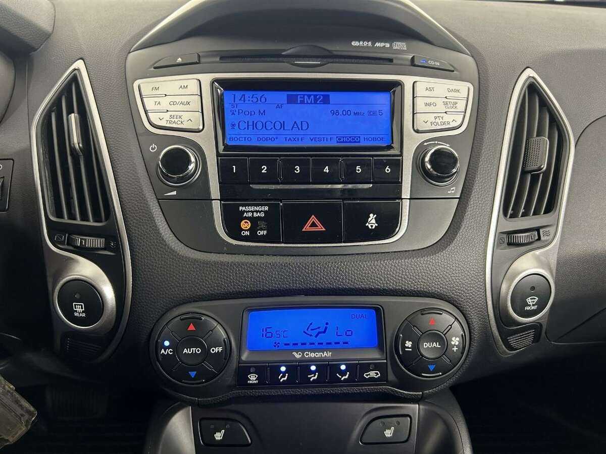 Купить Hyundai ix35 с пробегом. Фото: #11
