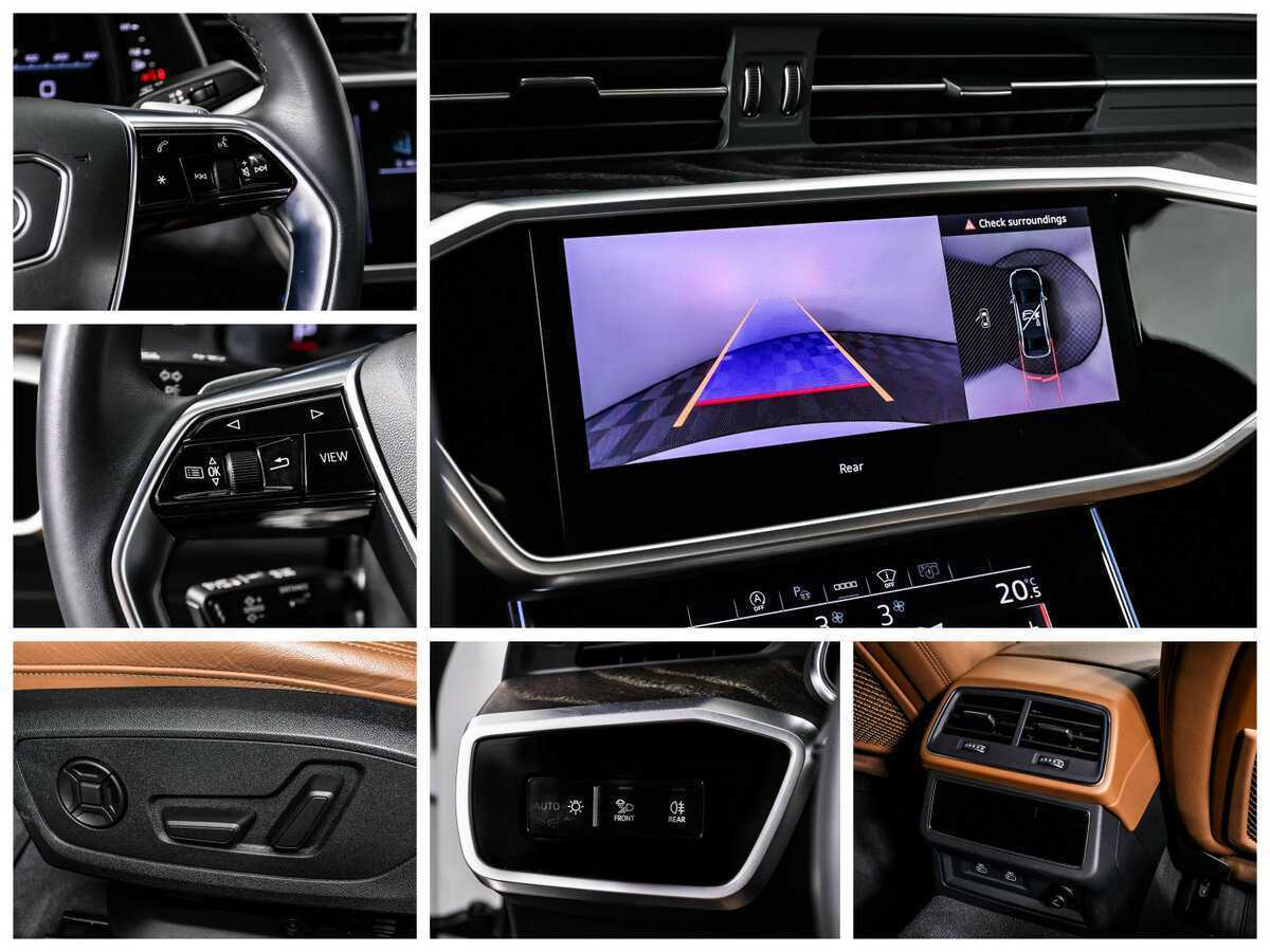 Купить Audi A6 с пробегом. Фото: #18