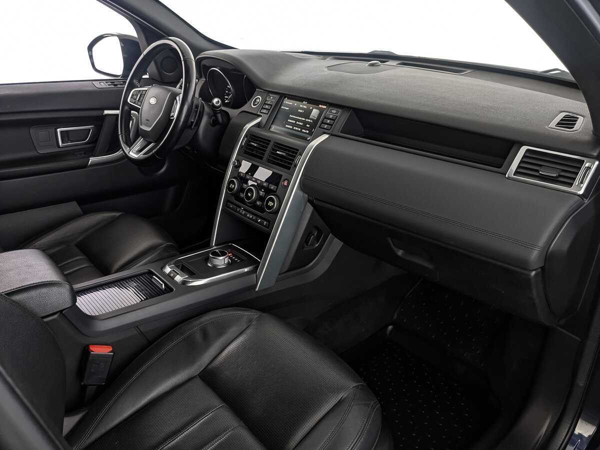 Купить Land Rover Discovery Sport с пробегом. Фото: #8