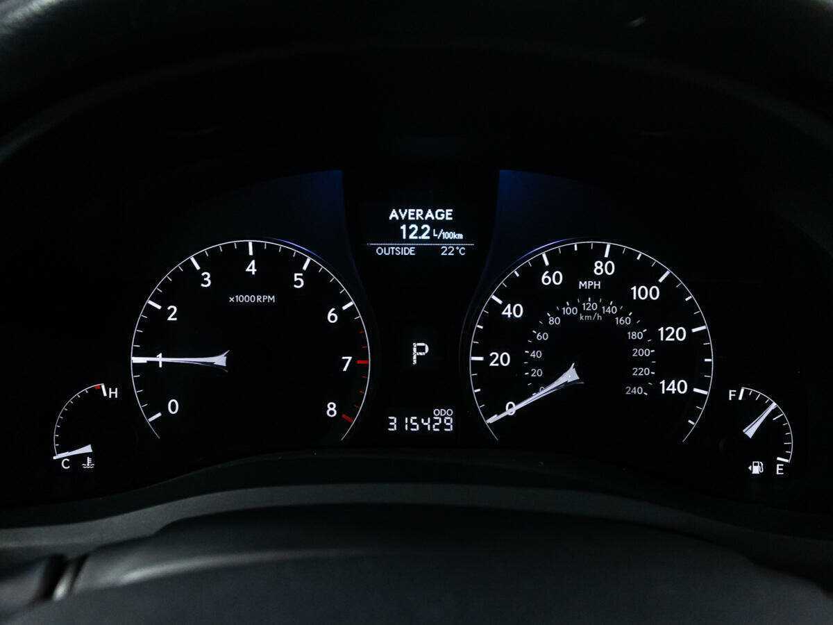 Купить Lexus RX с пробегом. Фото: #11