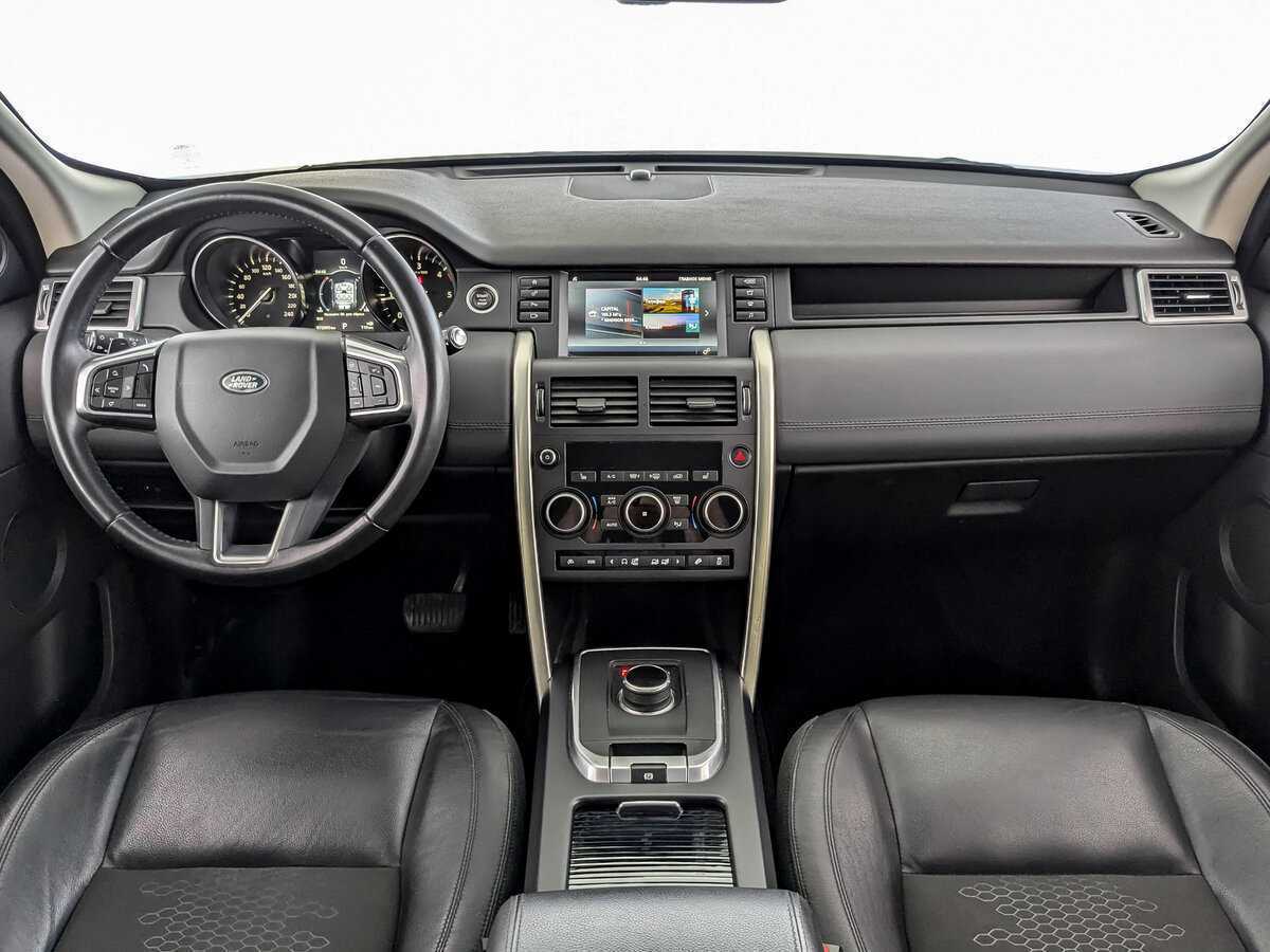 Купить Land Rover Discovery Sport с пробегом. Фото: #11