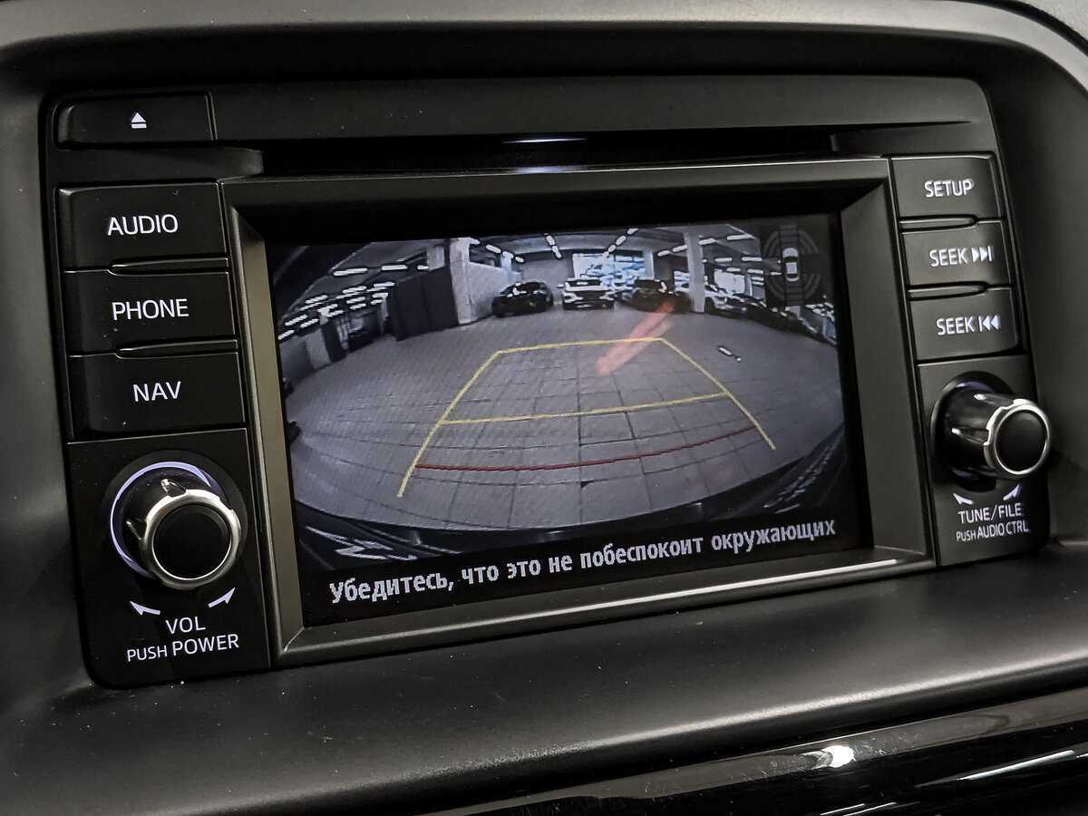 Купить Mazda CX-5 с пробегом. Фото: #24