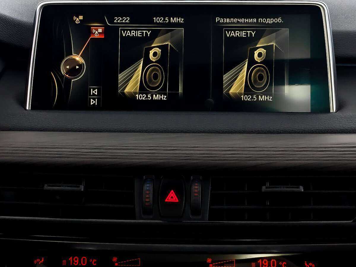 Купить BMW X5 с пробегом. Фото: #12