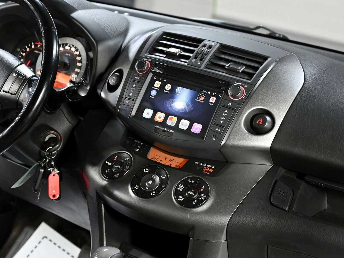 Купить Toyota RAV4 с пробегом. Фото: #10