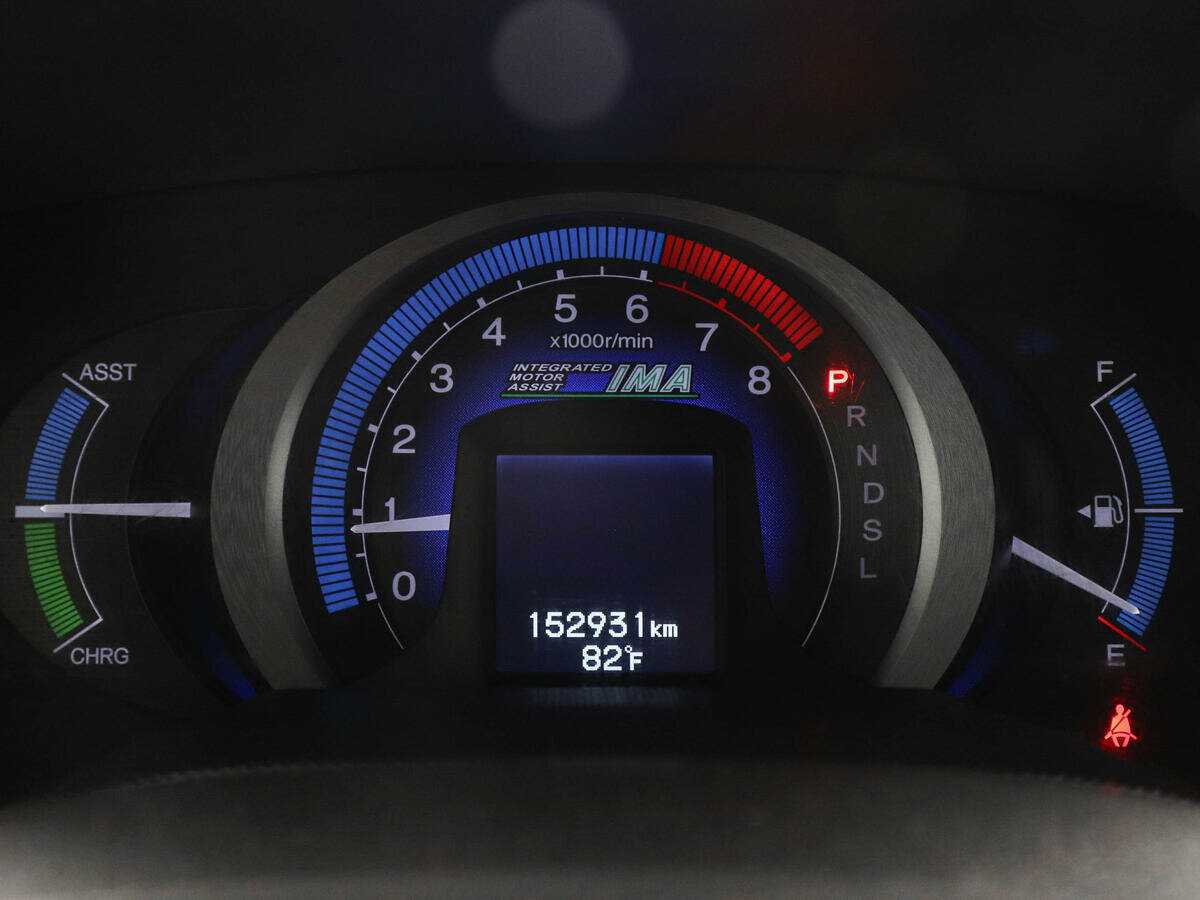 Купить Honda Insight с пробегом. Фото: #10
