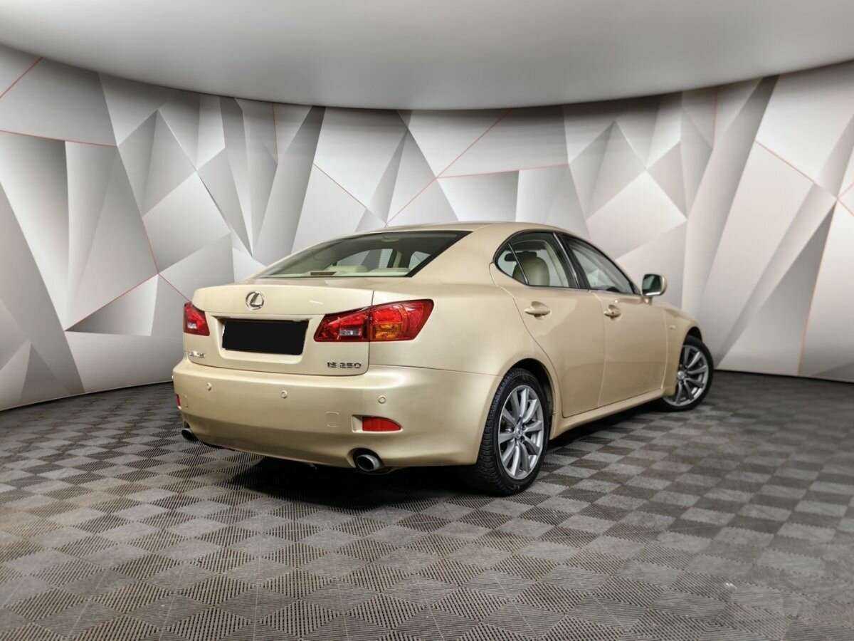 Купить Lexus IS с пробегом. Фото: #1
