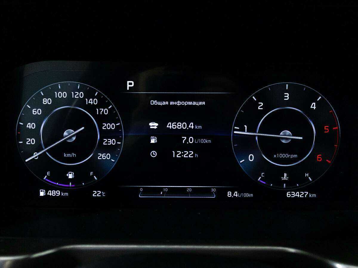 Купить Kia Sorento с пробегом. Фото: #11