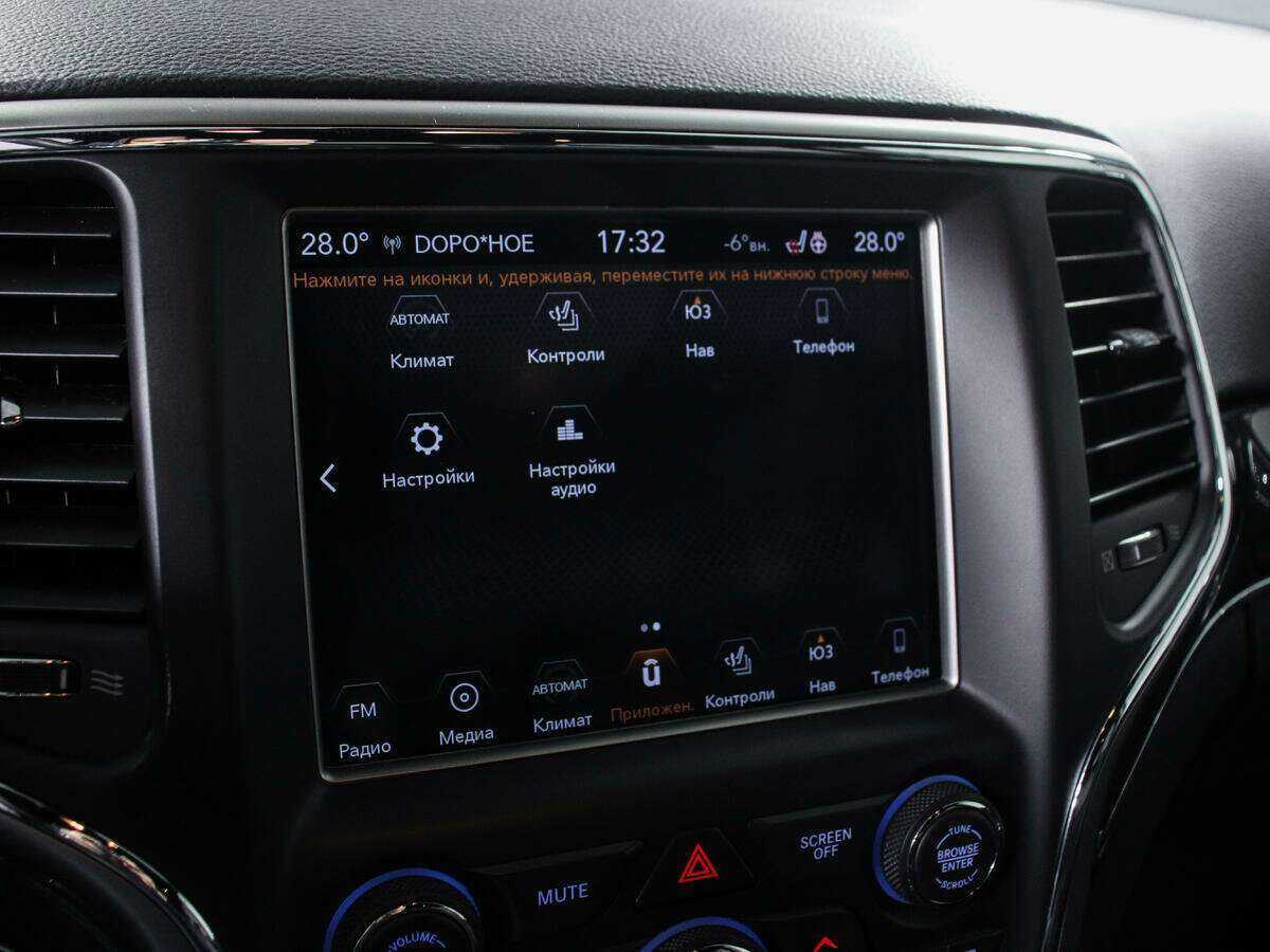Купить Jeep Grand Cherokee с пробегом. Фото: #15