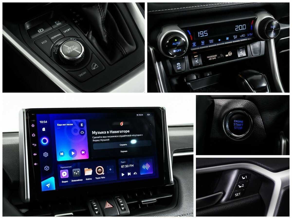 Купить Toyota RAV4 с пробегом. Фото: #17