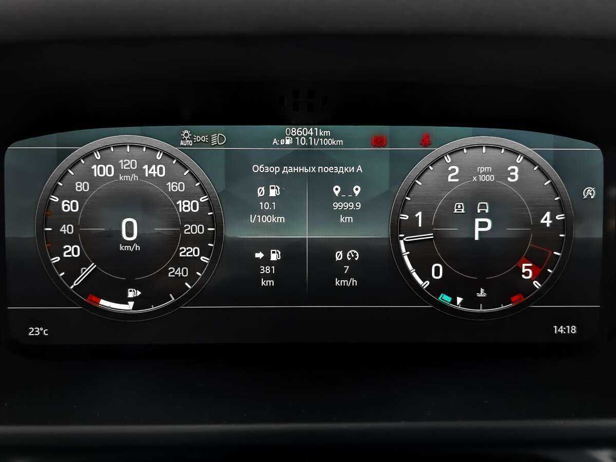 Купить Land Rover Defender с пробегом. Фото: #11