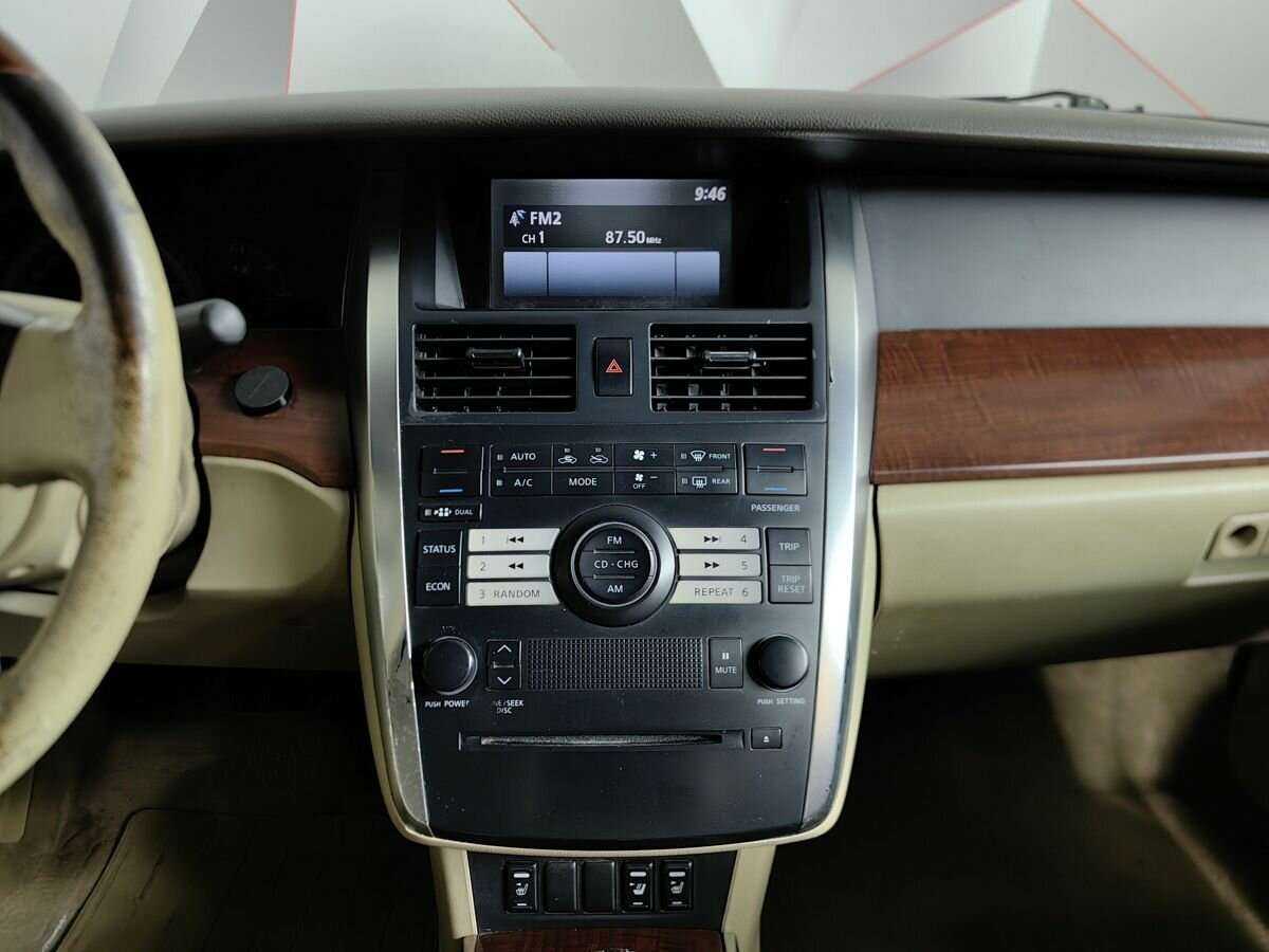 Купить Nissan Teana с пробегом. Фото: #10
