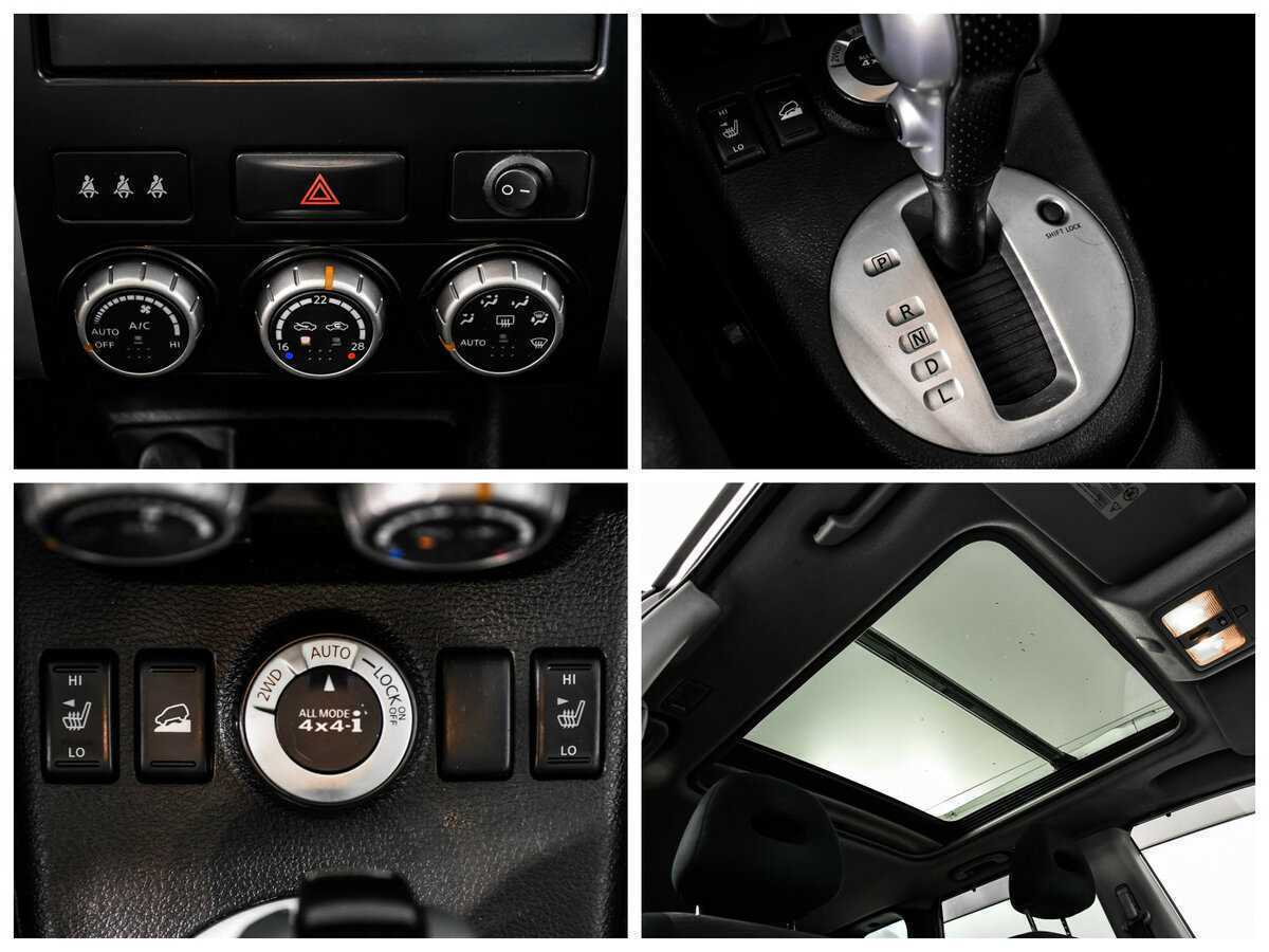 Купить Nissan X-Trail с пробегом. Фото: #16
