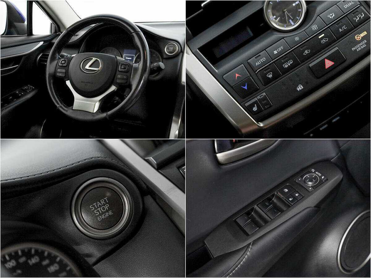 Купить Lexus NX с пробегом. Фото: #19