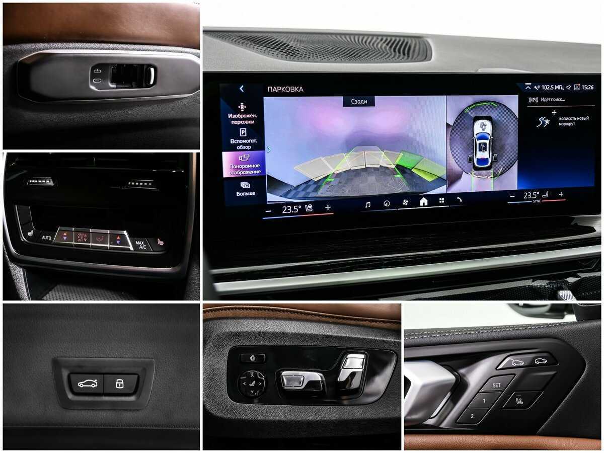 Купить BMW X6 с пробегом. Фото: #14
