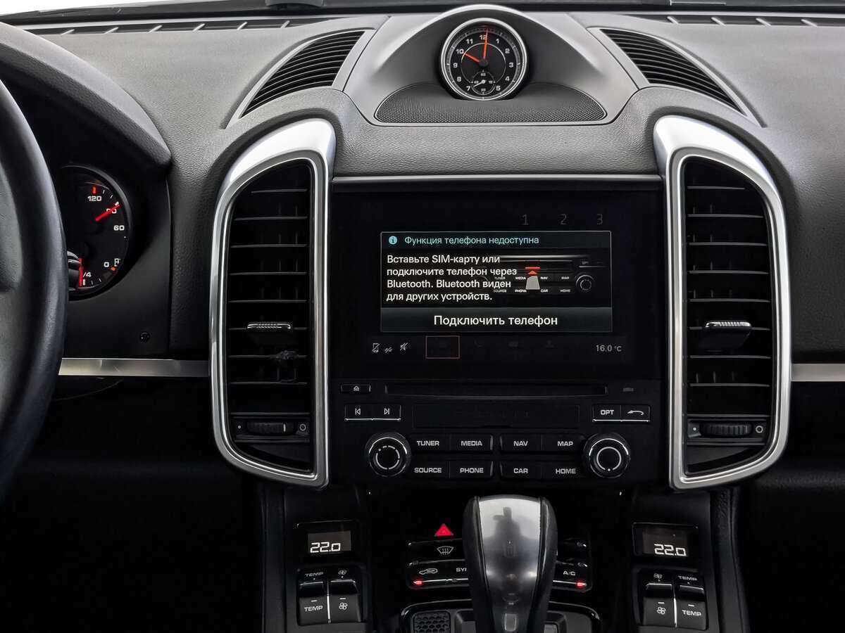 Купить Porsche Cayenne с пробегом. Фото: #14