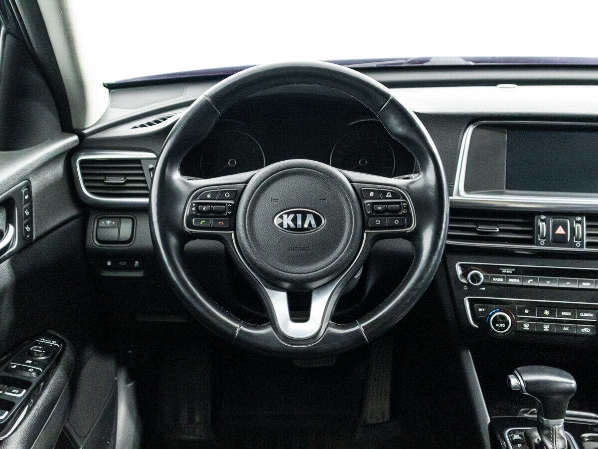 Купить Kia Optima с пробегом. Фото: #19